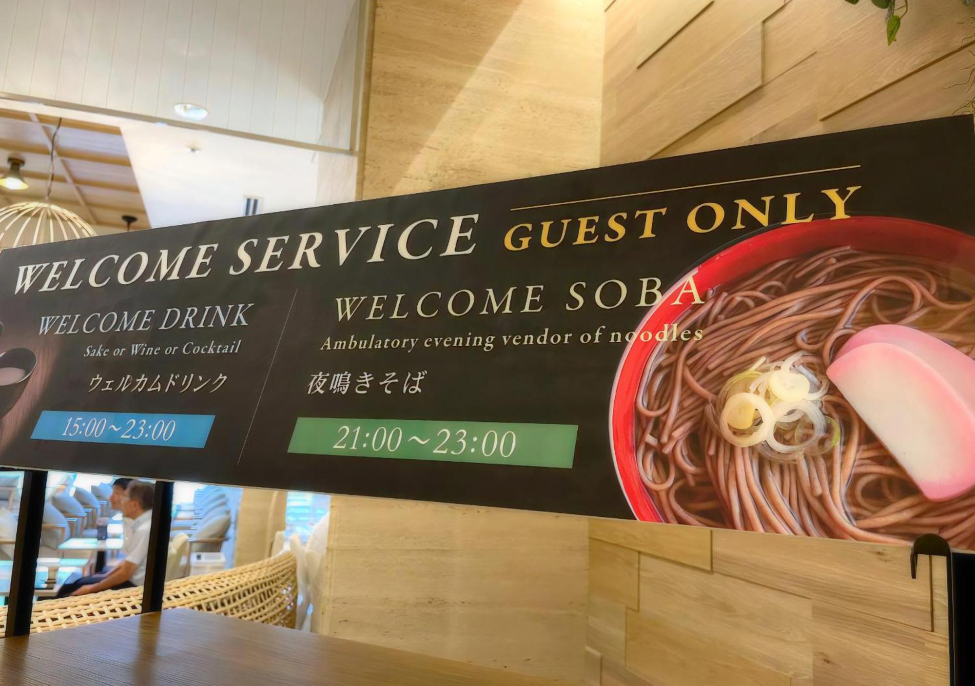 Oriental Hotel Fukuoka Hakata Station Ngoại thất bức ảnh